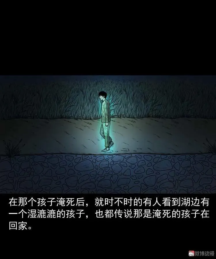 第219页