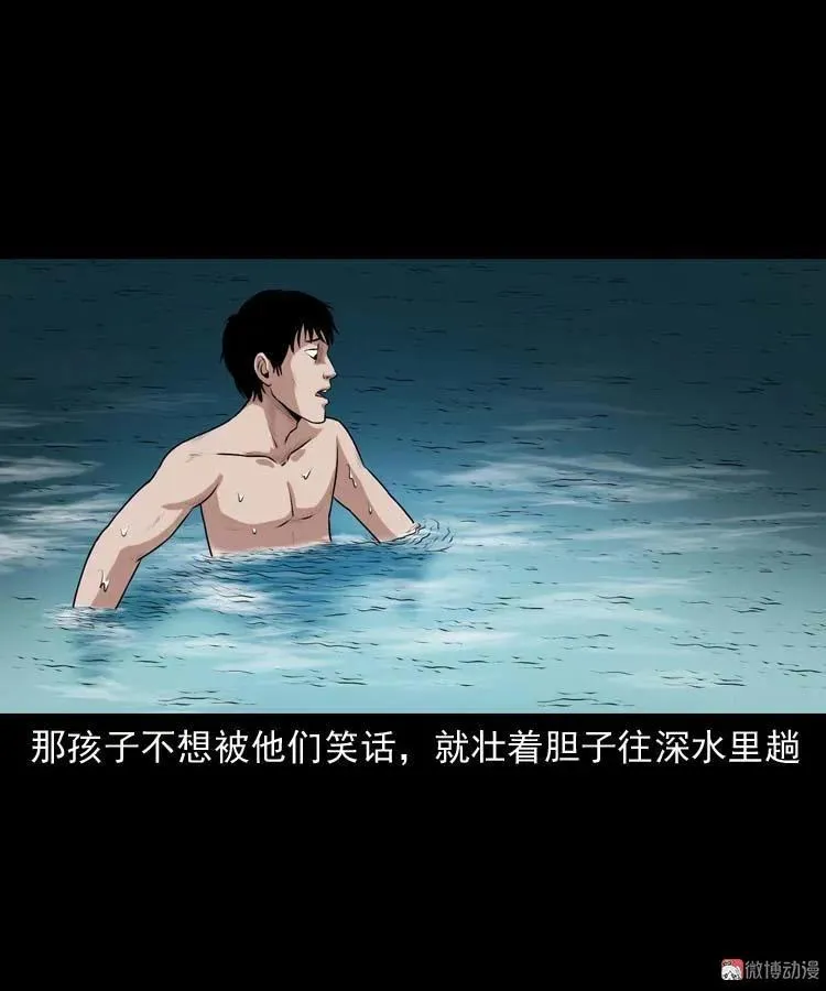 第201页