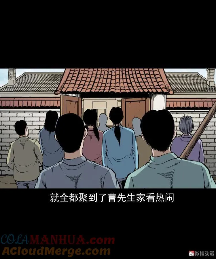 第216页
