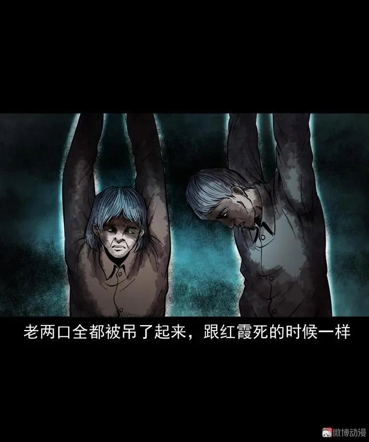 第246页