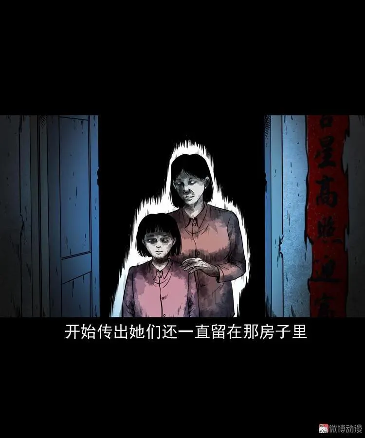 第264页