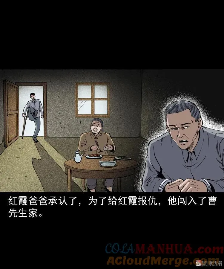 第252页