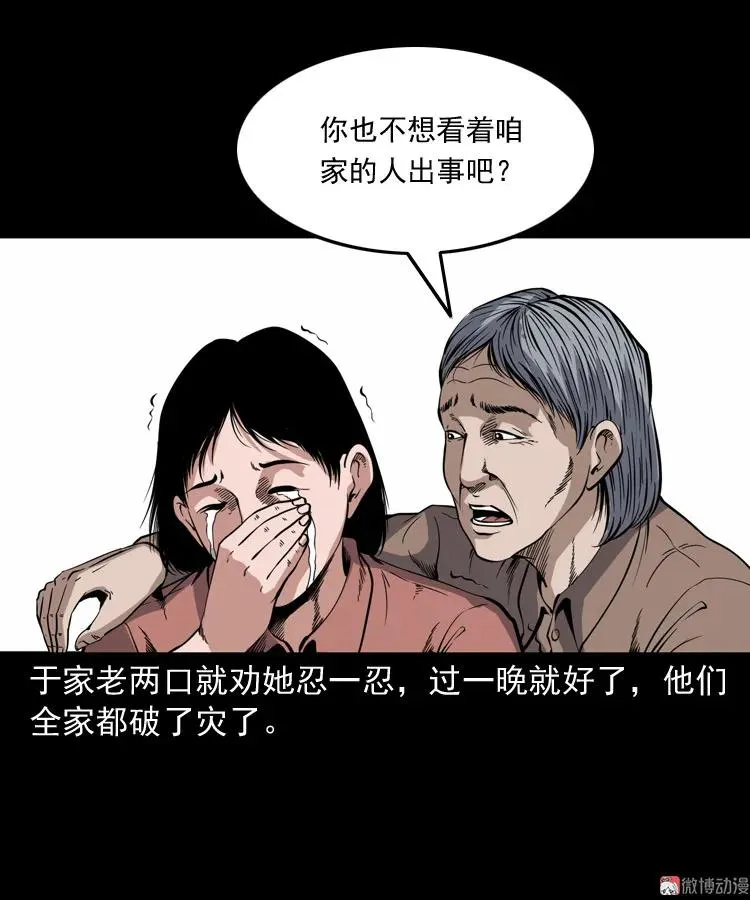 第168页