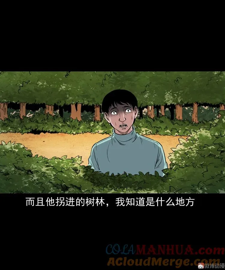 第153页