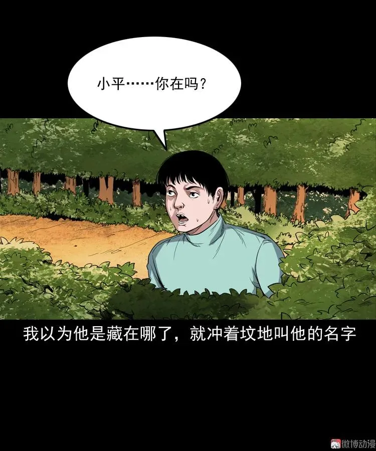 第159页