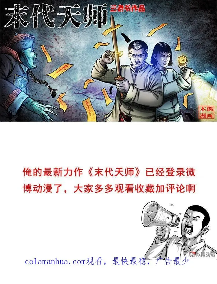 第255页