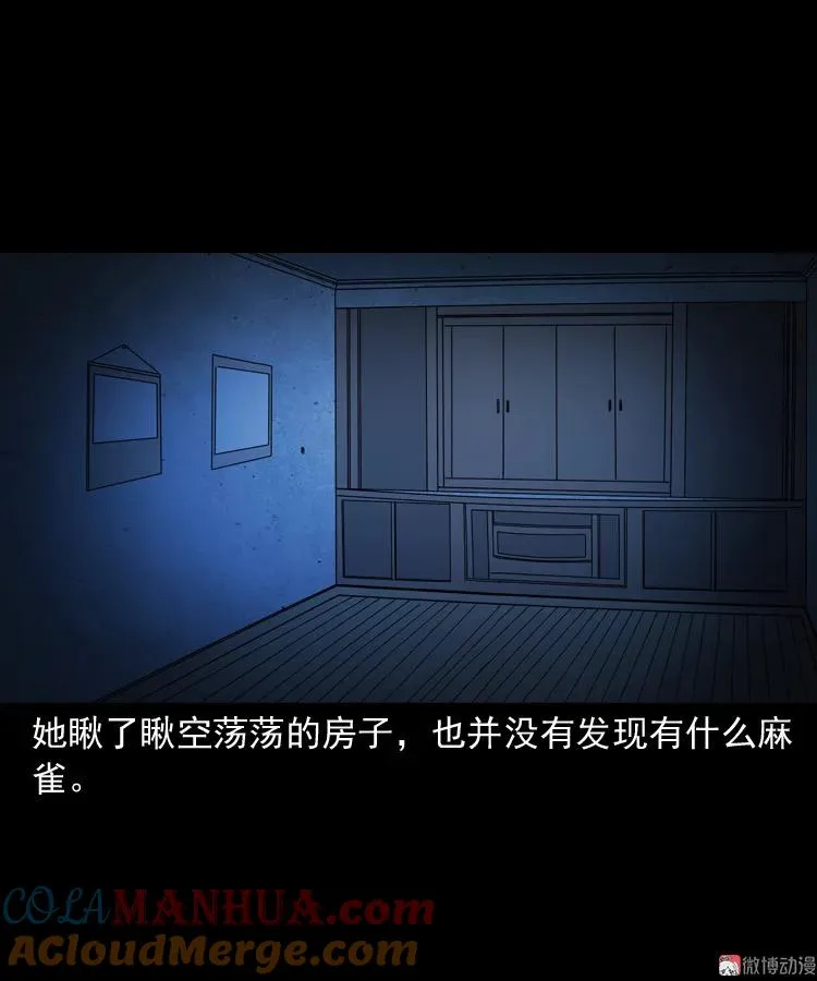 第153页