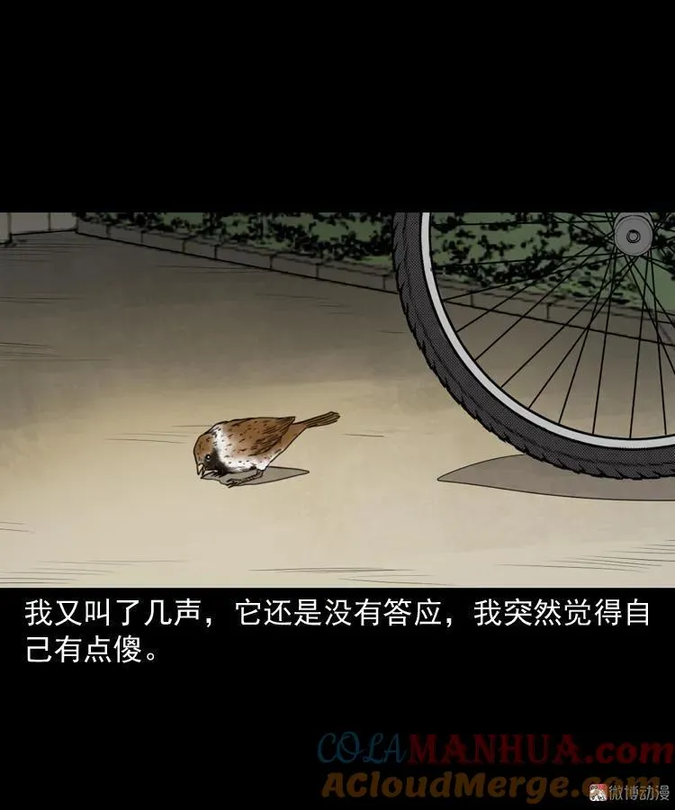 第198页