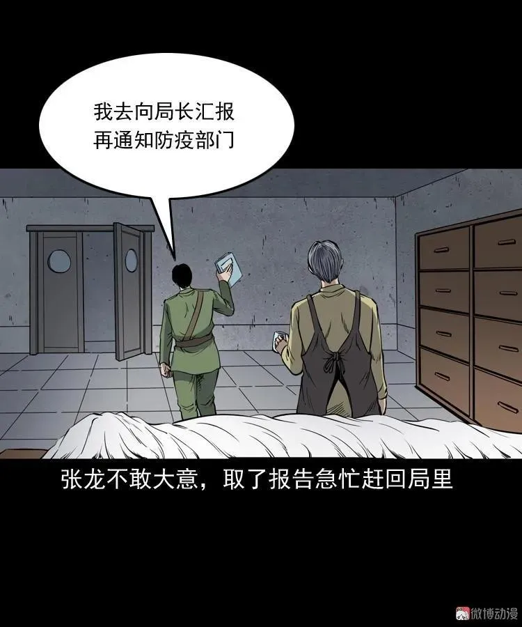 第225页