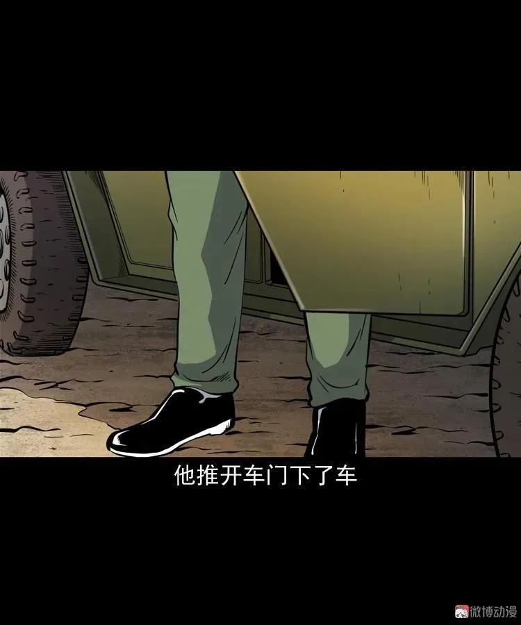 第273页