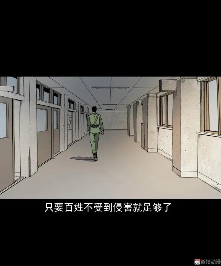 第303页