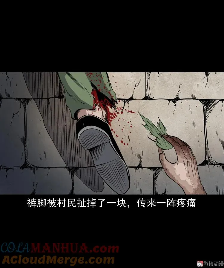 第168页