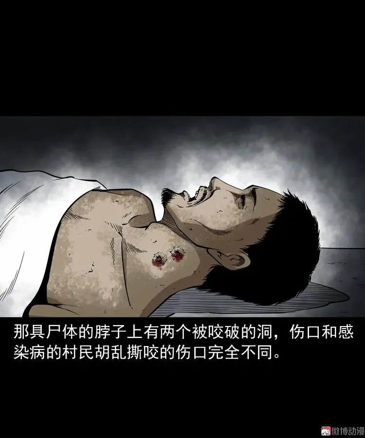 第270页