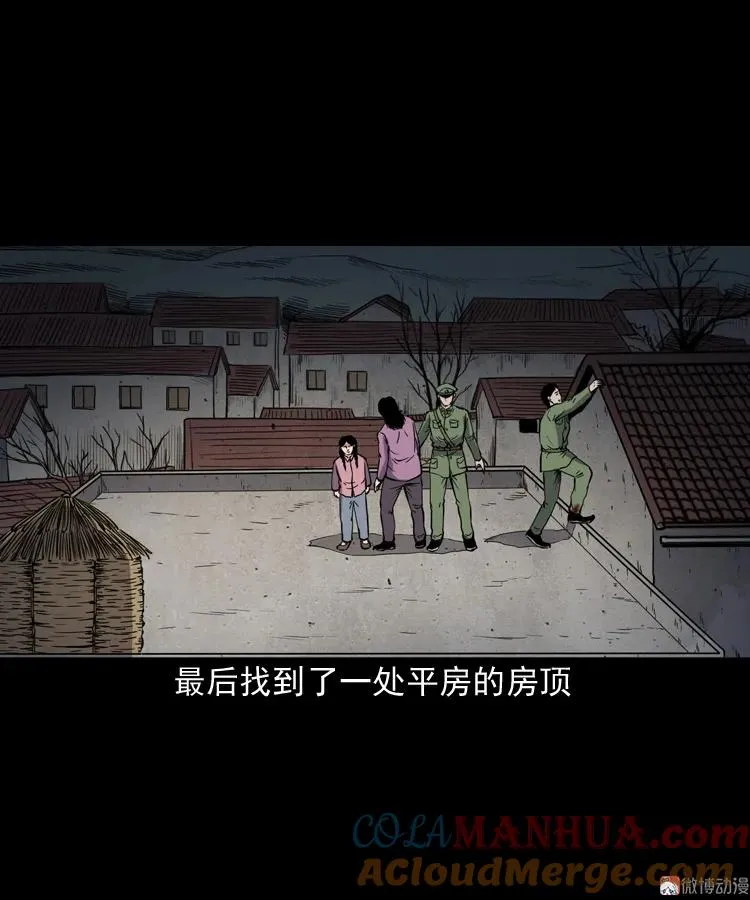 第180页