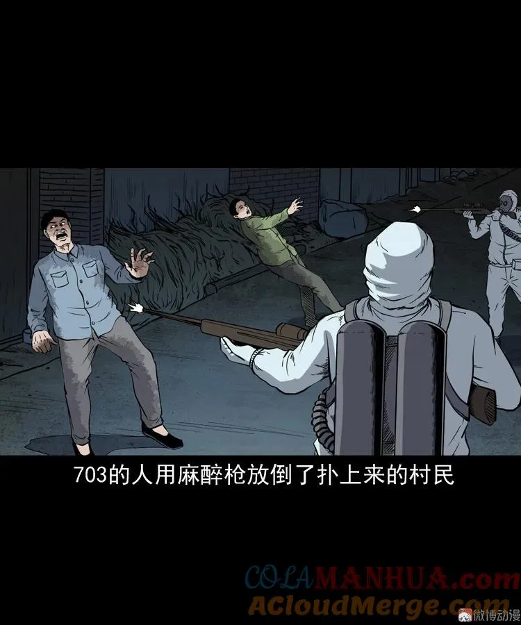 第240页