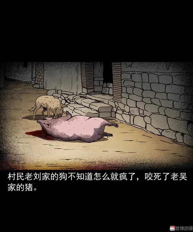 第210页