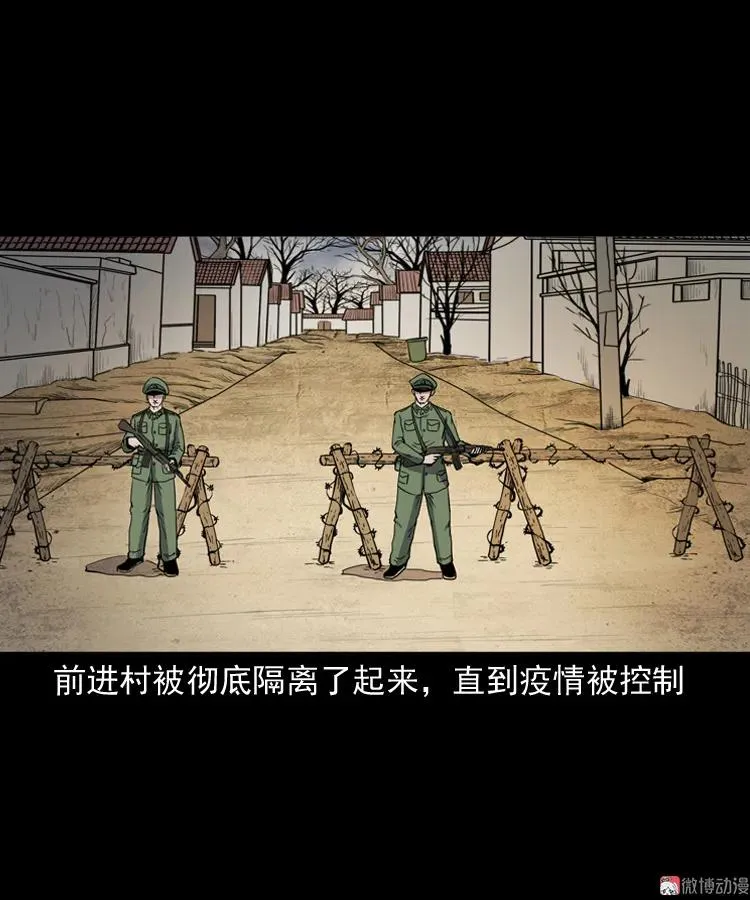 第249页