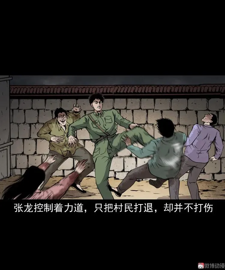 第153页