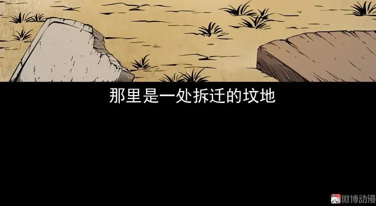 第228页