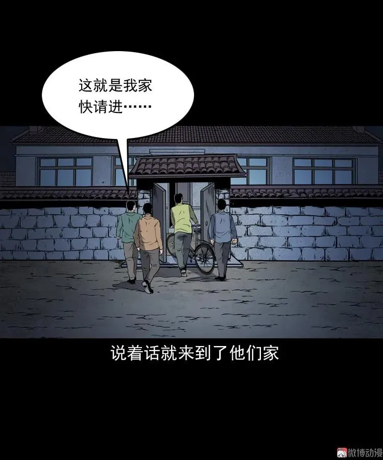第168页