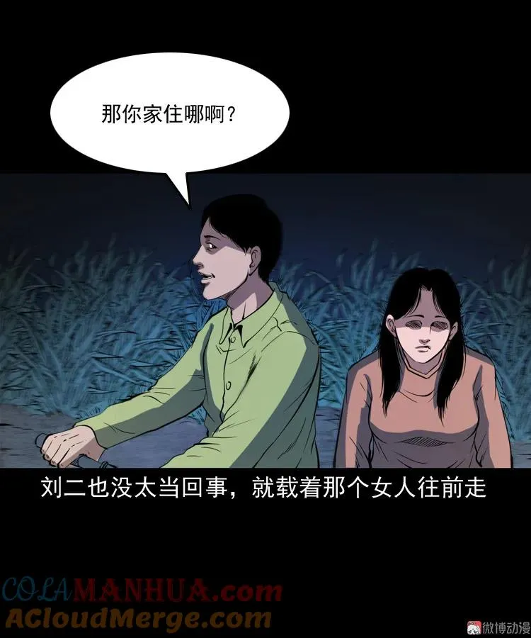 第117页