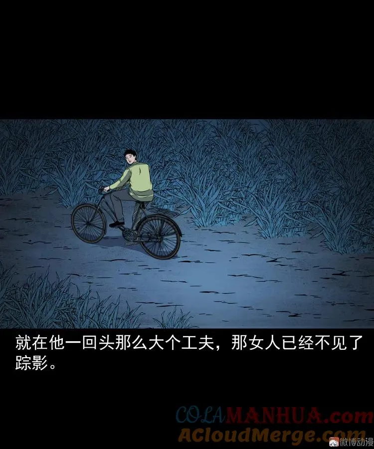 第135页