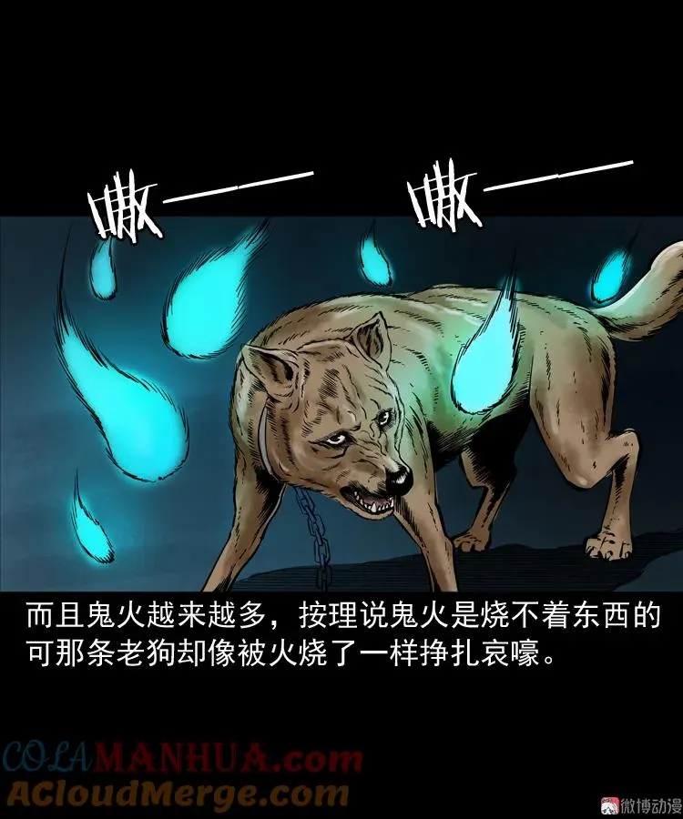 第234页