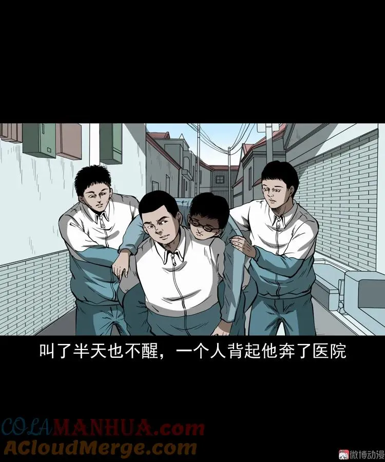 第198页