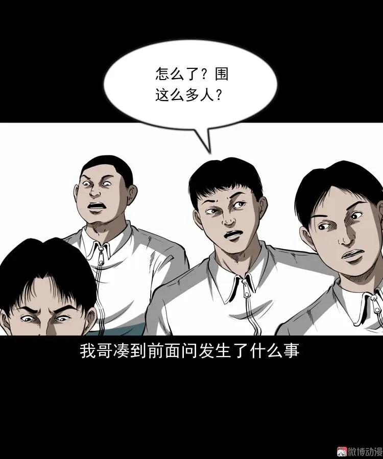 第186页