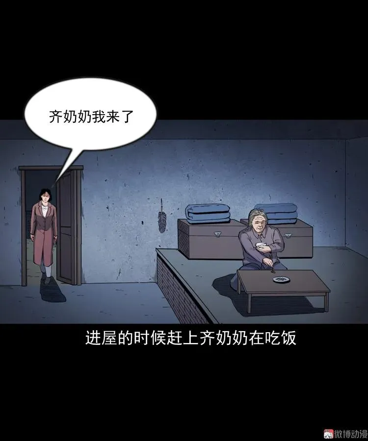 第156页