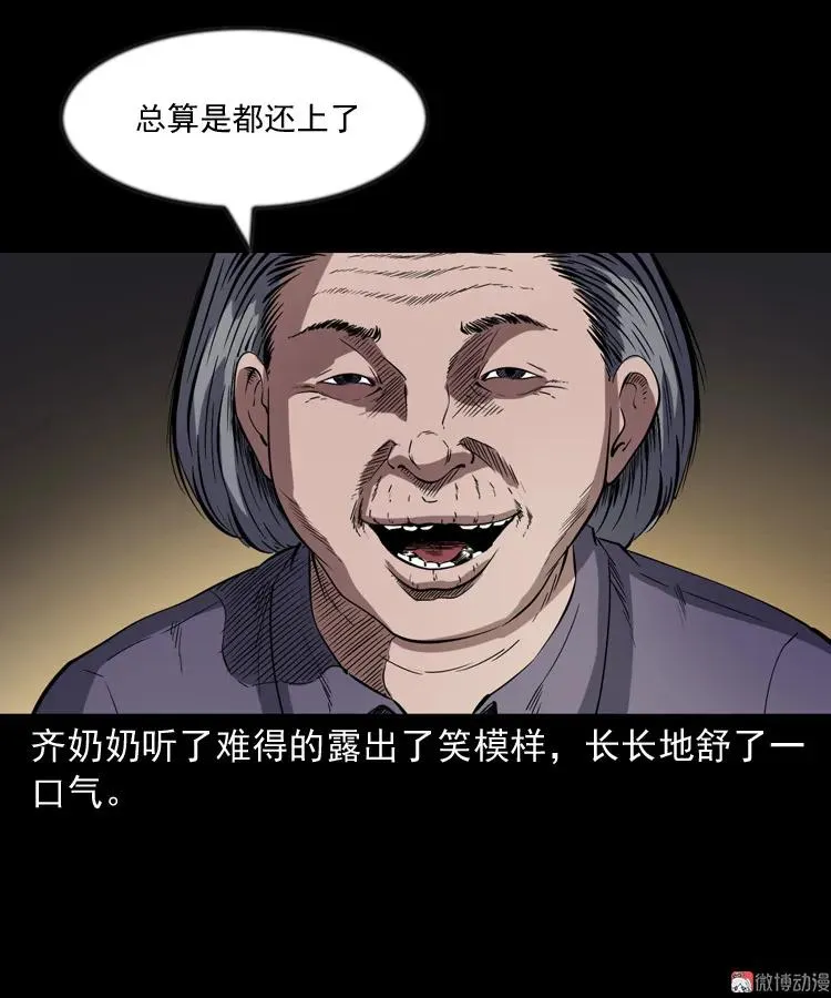 第192页