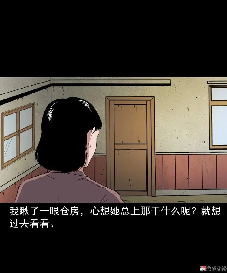 第123页