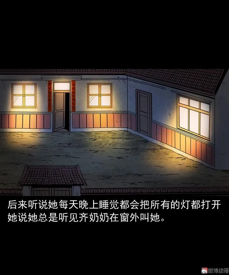 第231页