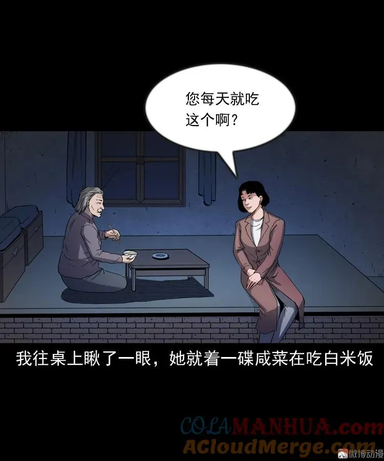 第162页