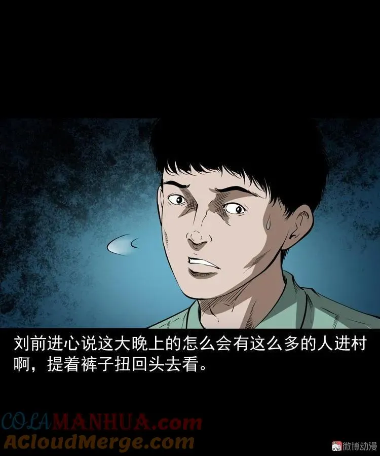 第180页