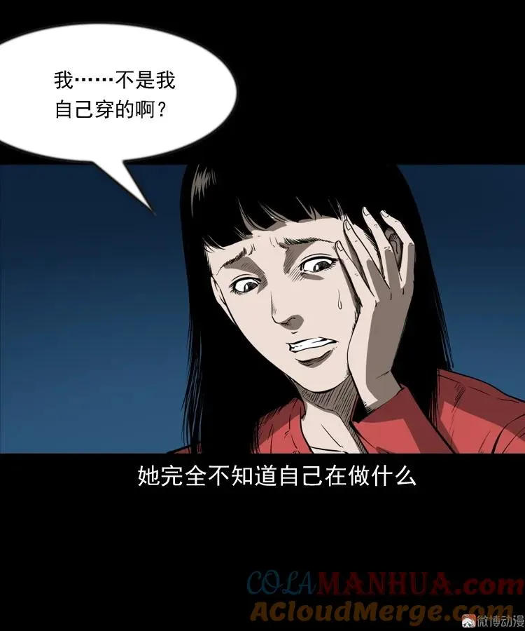 第126页