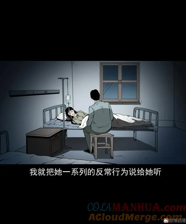 第216页