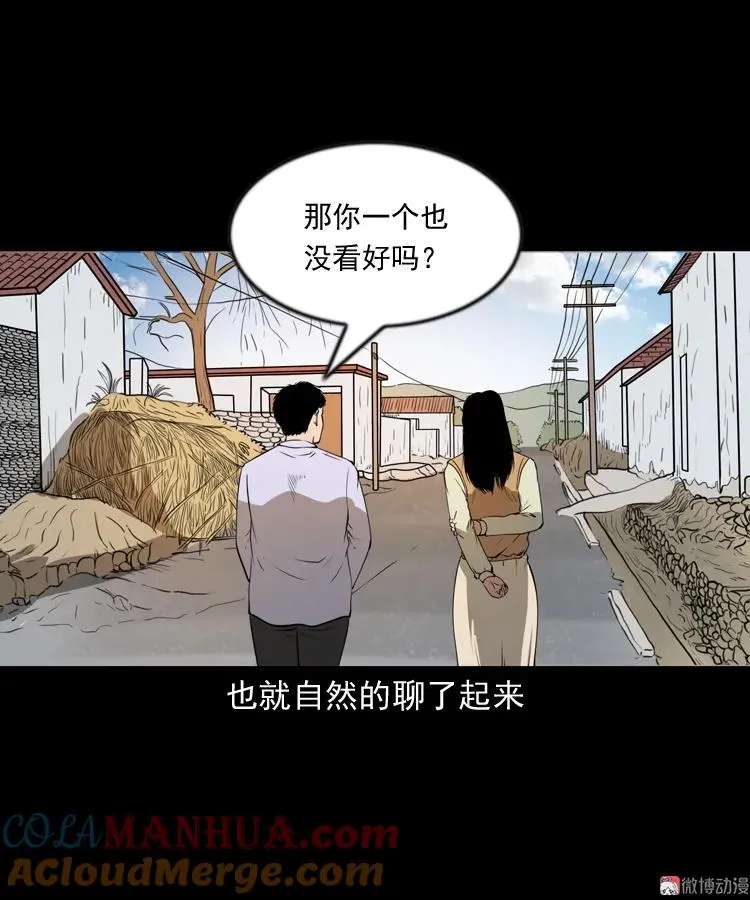 第108页