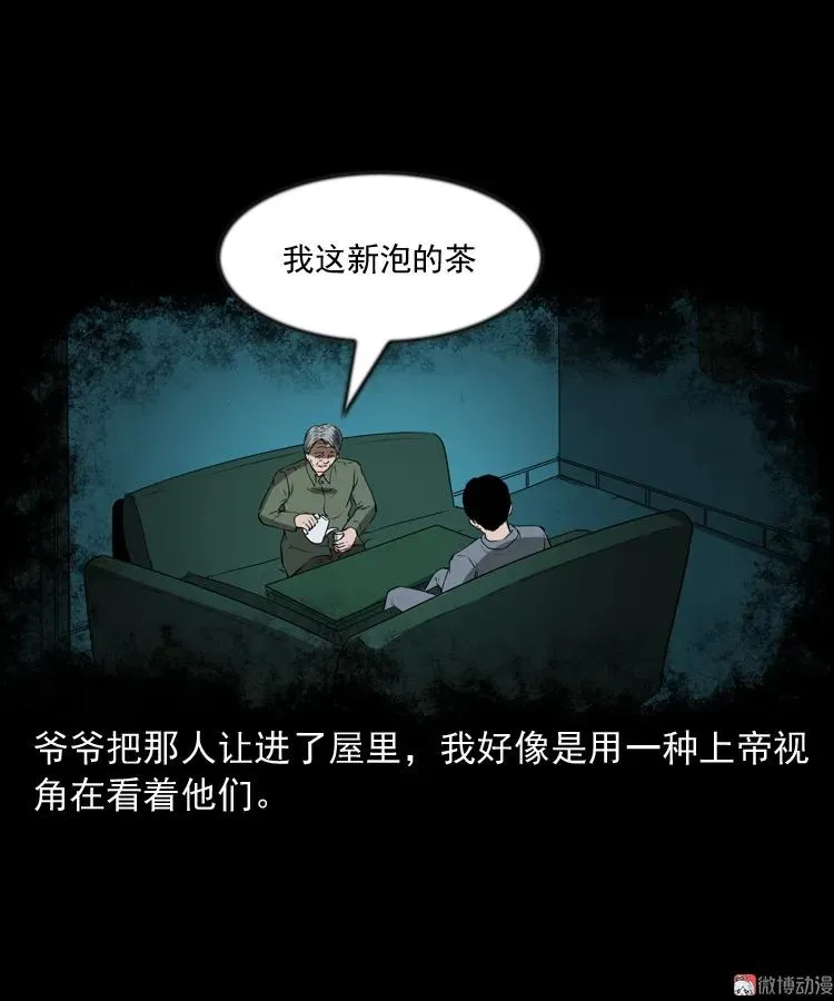 第141页