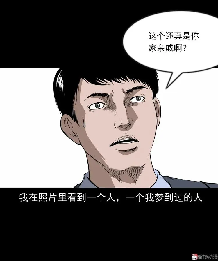 第192页