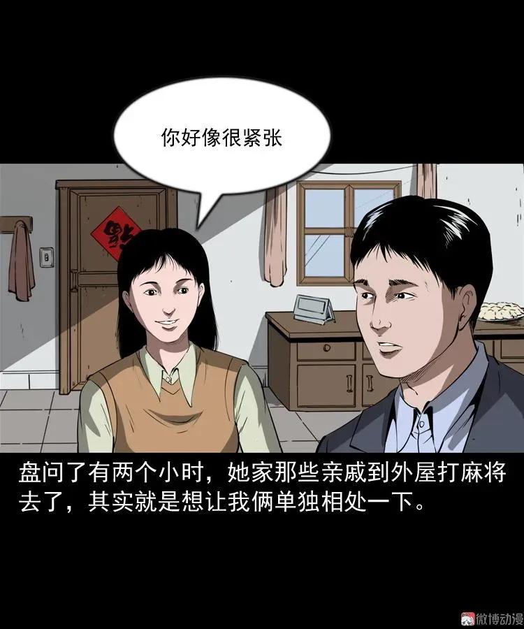 第177页