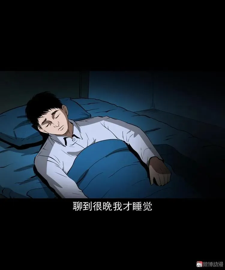 第129页