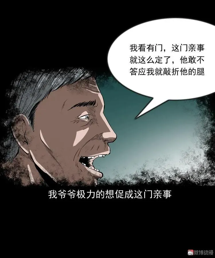第147页