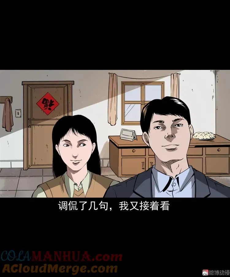 第189页