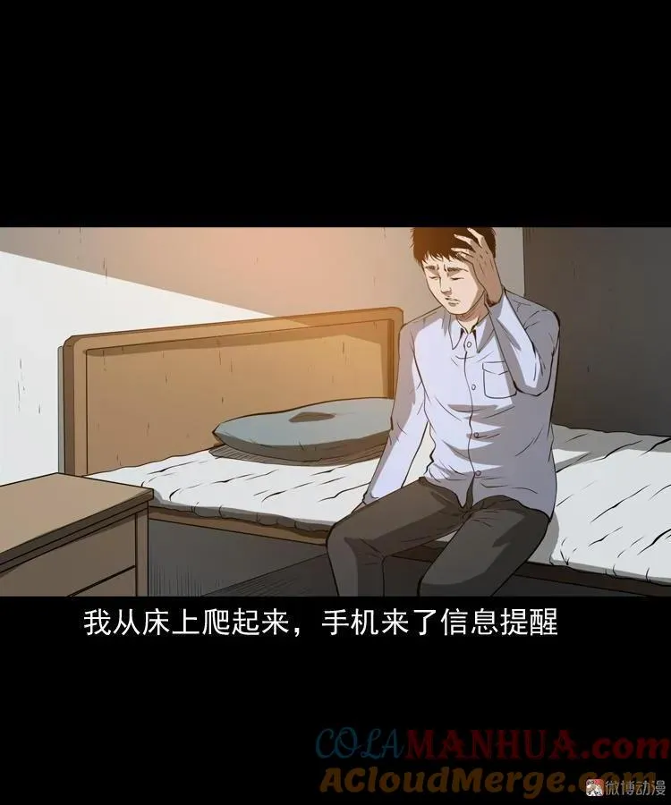 第162页
