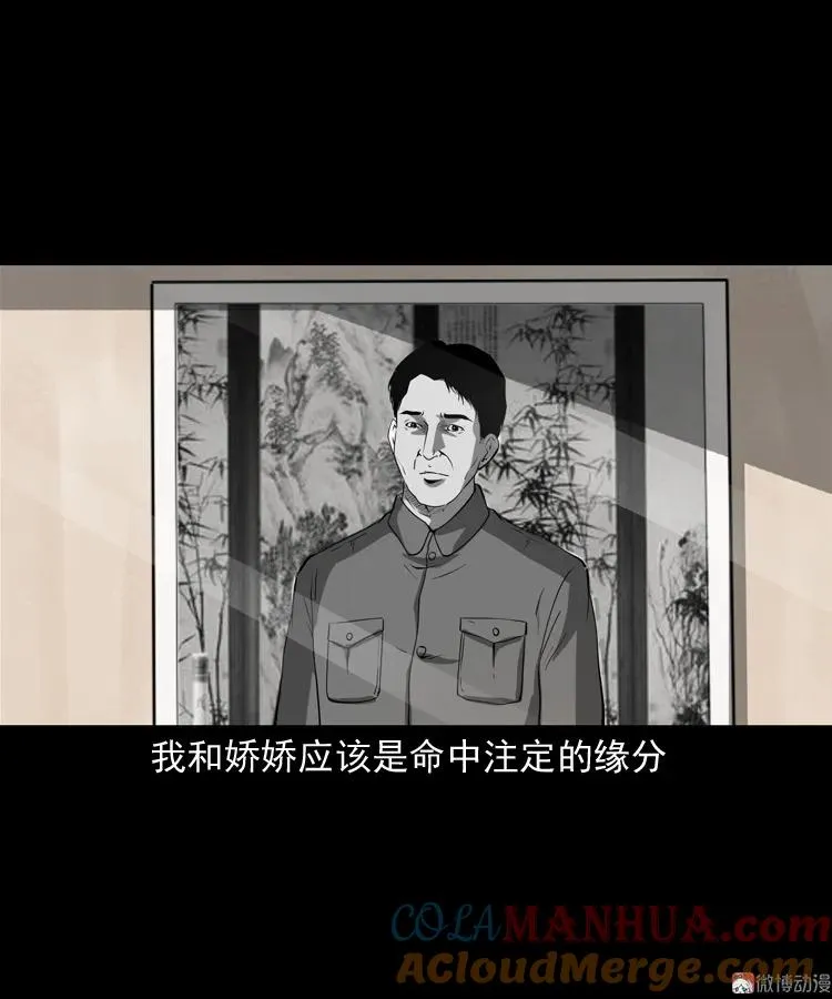 第216页