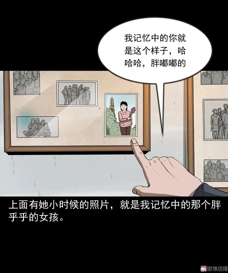 第183页