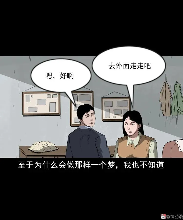 第210页