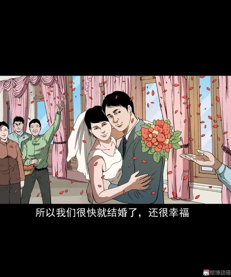 第219页
