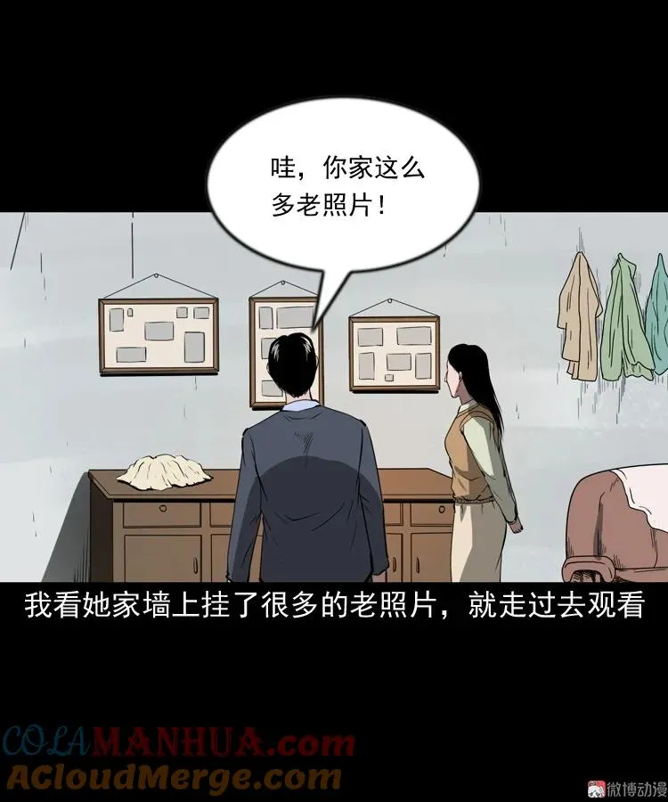 第180页